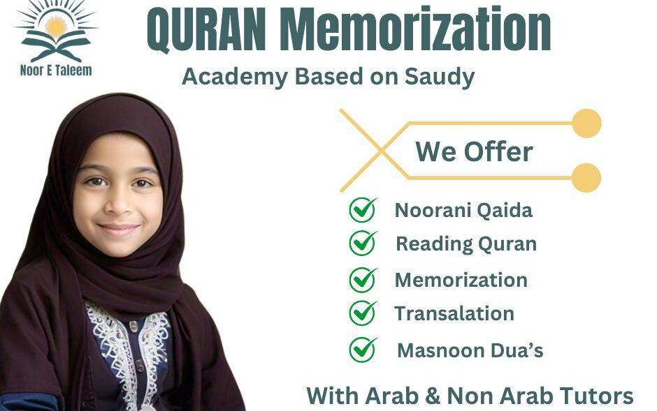 Quran Memorization Academy Based on Saudy