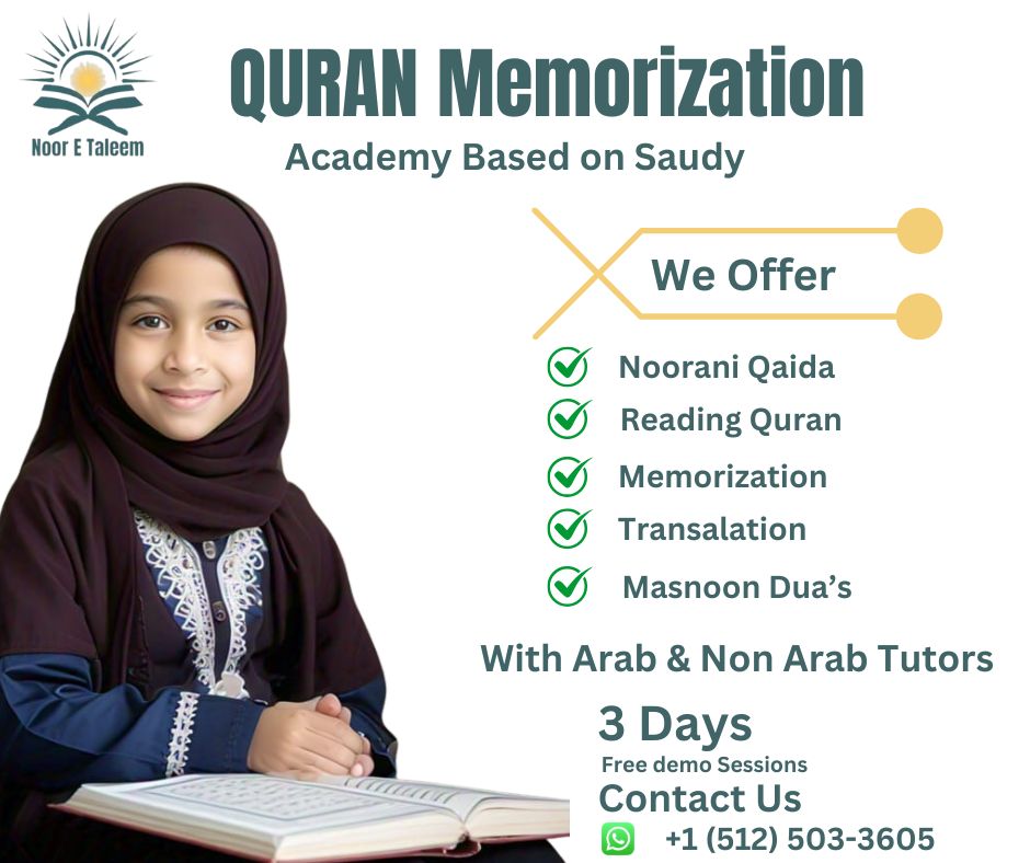 Quran Memorization Academy Based on Saudy