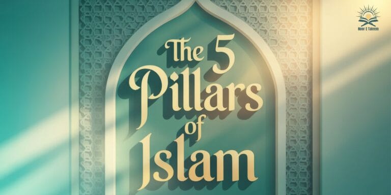 5 Pillars of Islam